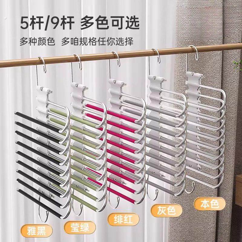 摺叠裤架不锈钢衣柜内置家用多层无痕裤夹多功能衣架收纳裤子挂架