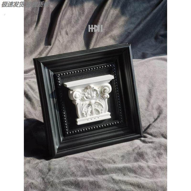 轻奢浮雕装饰画法式雕塑客厅壁画墙面欧式建筑复古挂画浮雕壁画