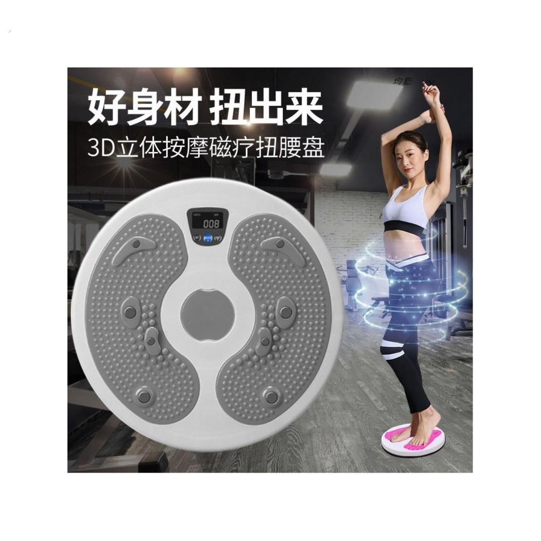 扭腰踏步机健身运动器材圆盘旋转美腰美腿磁性纽身机家用脚踩摇扭