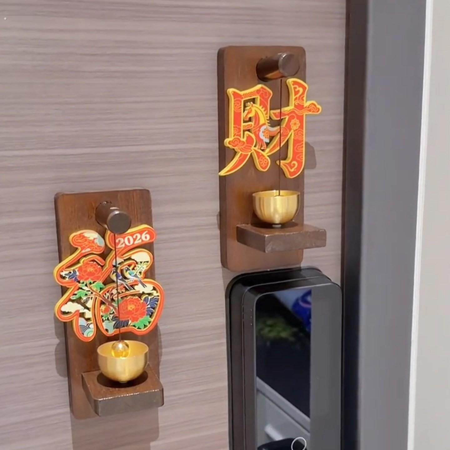 木质磁吸门铃家用入户大门2026新年福财风铃门贴装饰挂饰进门提醒