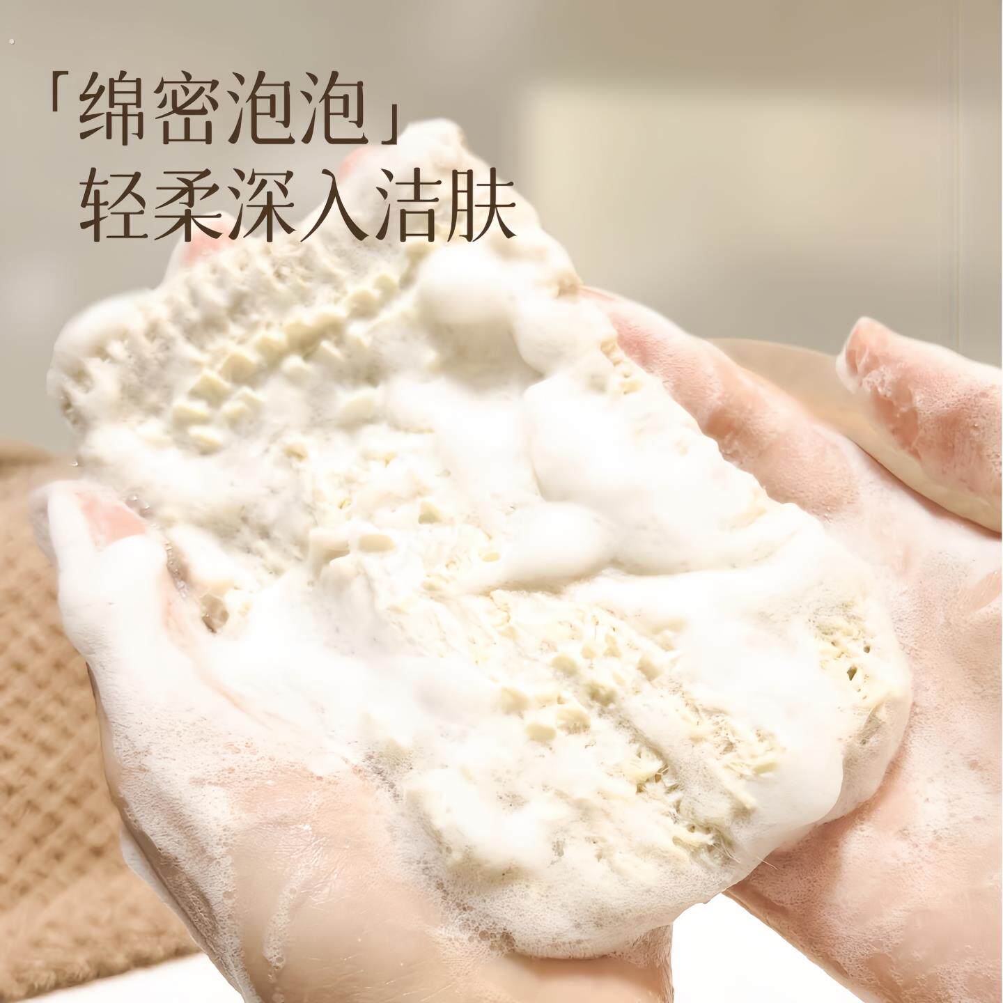 洗脸洁面起泡网加厚天然苎麻香皂网兜结实耐用肥皂碎片洁面网袋