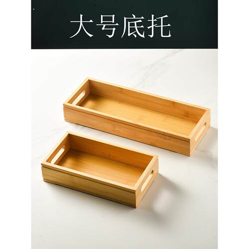 茶盘托盘胡桃色竹木长方形餐盘中式家用商用酒店咖啡蛋糕摆盘托盘