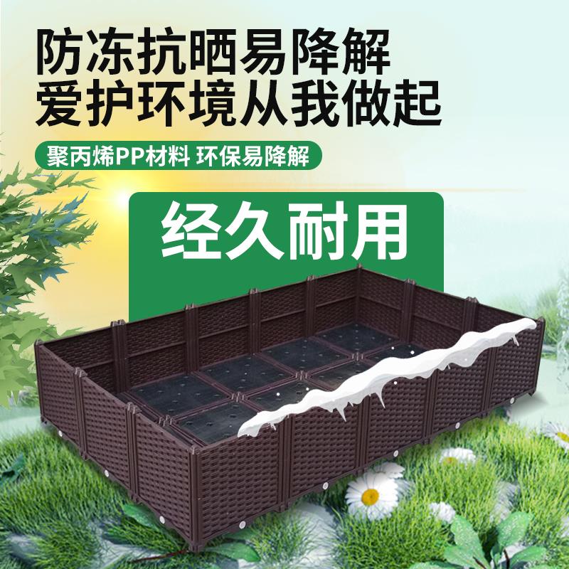 蔬菜种植箱阳台菜园楼顶种菜专用箱种菜盆特大加深花槽塑料花盆