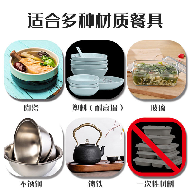 青见小型饭菜保温板办公室饭盒外卖加热底座恒温杯垫宿舍暖奶神器