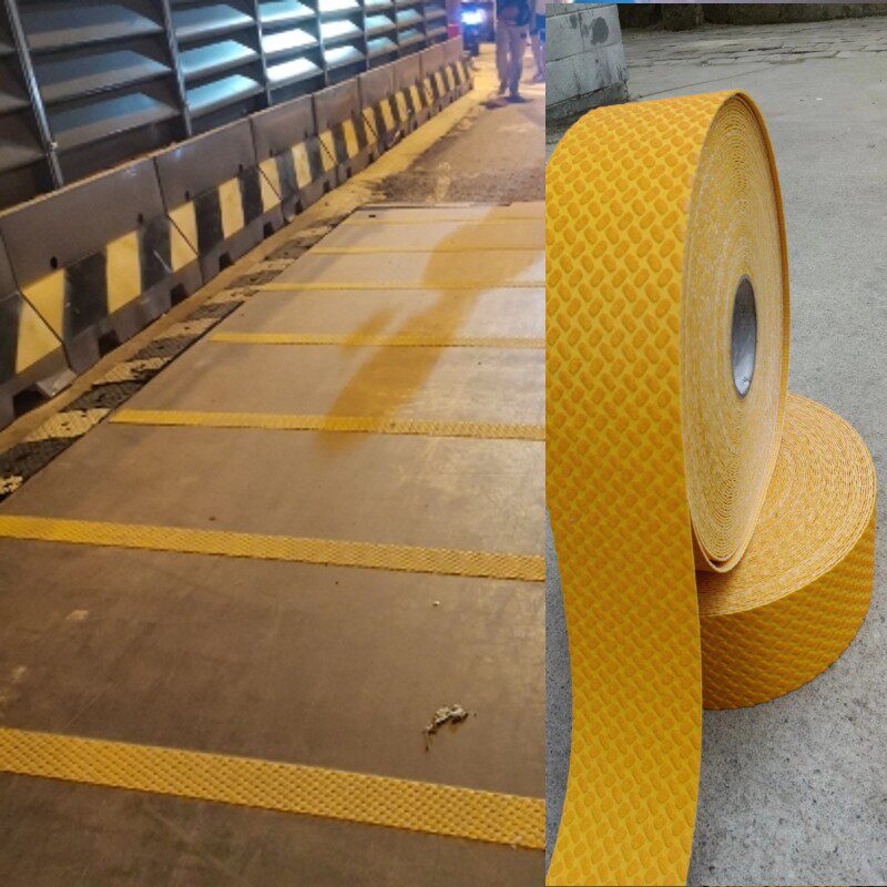黄色橡胶耐磨贴地标线胶带宽10cm50mm台阶警示防滑反光条厚款高粘