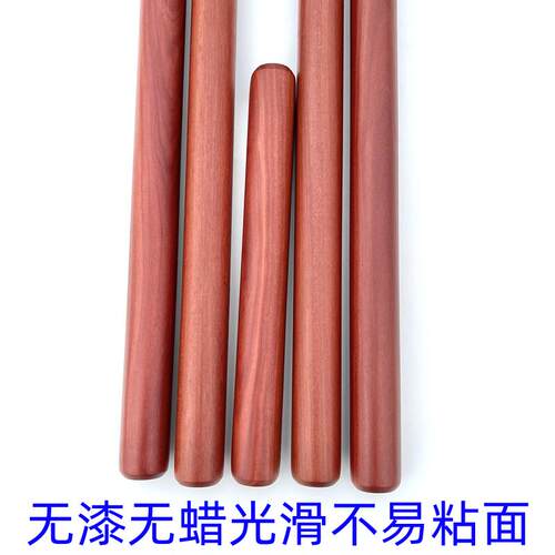 红檀木擀面杖实木擀面棍擀饺子皮家商用小号大号烘焙工具无漆无蜡