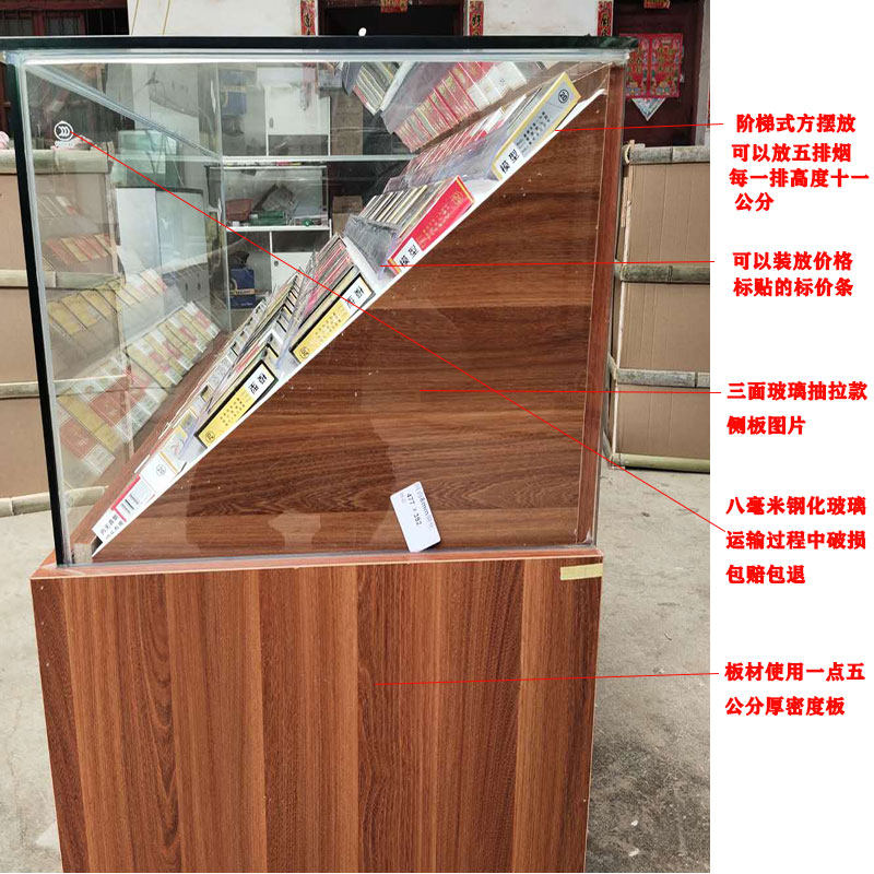 烟柜收银台一体钢化玻璃展示柜便利店超市组合小型带锁多功能移动