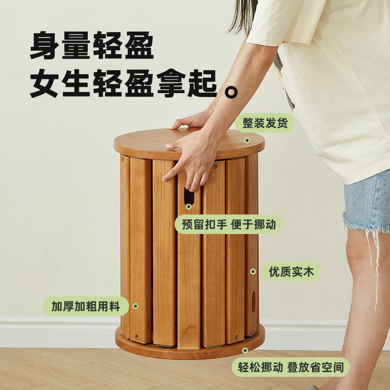 实木凳子家用小板凳客厅圆凳矮凳卧室床头柜茶几创意可叠放组合凳