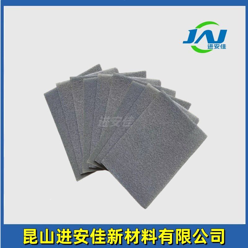 全通多孔高纯泡沫铝三维结构发泡铝吸声消音导热散热金属实验材料