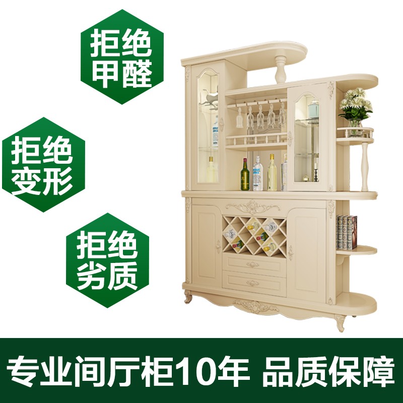 入户玄关柜客厅隔断屏风欧式酒柜轻奢进门间厅柜简约双面一体鞋柜