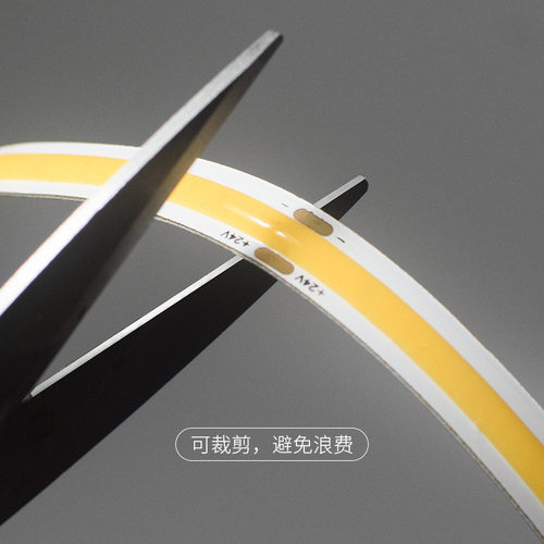 超亮COB灯带24V12V自粘 低压COB灯带 COB自粘柔性 8mm灯带