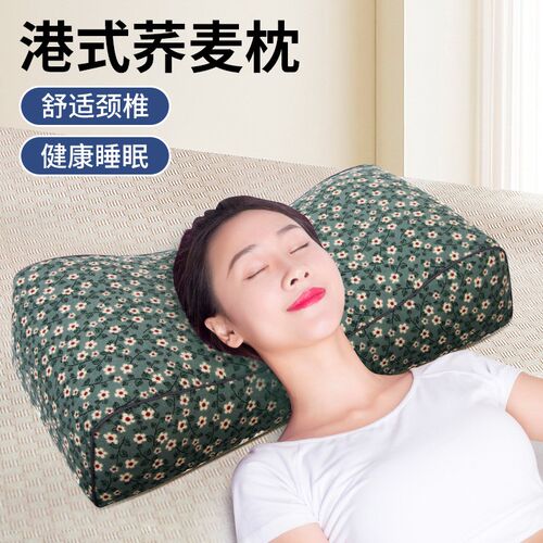 全纯荞麦壳枕头成人睡觉专用成人学生单人不塌陷支撑脖子荞麦硬枕