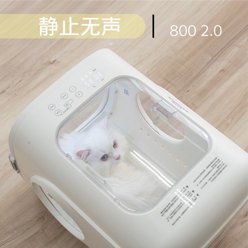 清度自动宠物烘干箱小狗猫咪洗澡吹风烘干燥去水毛消毒异味机箱器