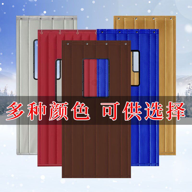 皮革高档棉门帘酒吧加厚隔音门帘酒店商场超市空调保温隔冷气PU帘