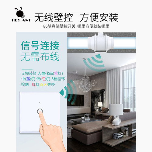 变频强力管道风机抽风机排风扇厨房油烟排气扇家用卫生间静音换气