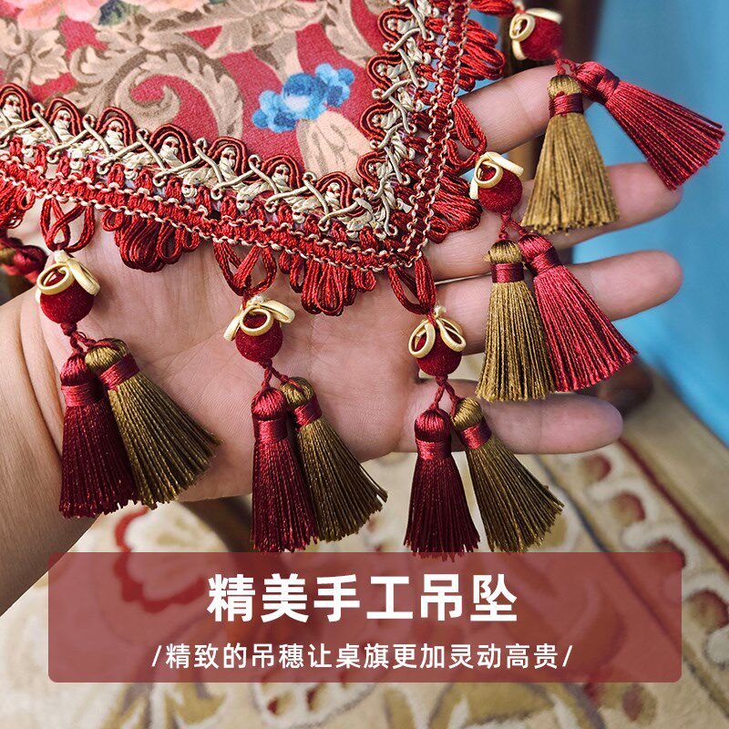 欧式桌旗美式茶几布艺禅意床旗奢华餐桌盖布红色电视柜玄关盖巾