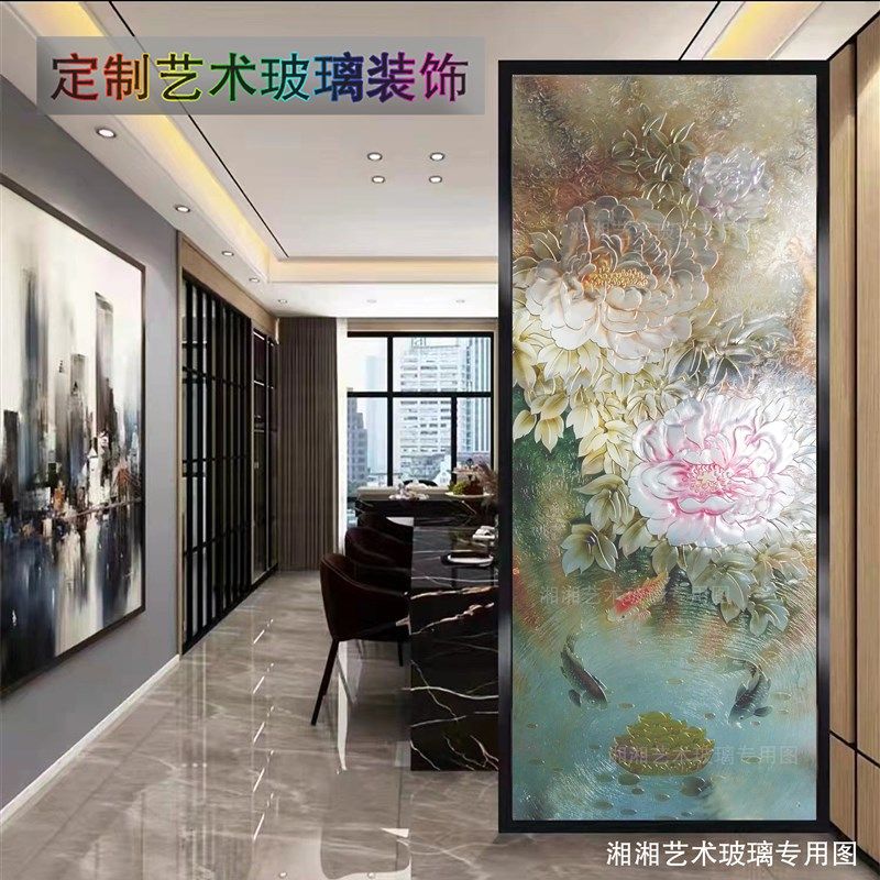 入户玄关艺术钢化玻璃抽象美式油画玻璃隔断屏风客厅卫生间移门轻
