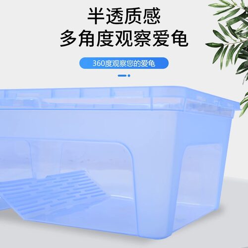 乌龟缸特大特惠爬晒台大型龟缸别墅专用防逃跑饲养盒龟箱家用龟盆