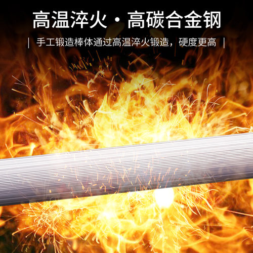 匠牌家用磨刀棒屠夫专用细纹磨刀棍商用专业快速磨刀神器高碳钢材
