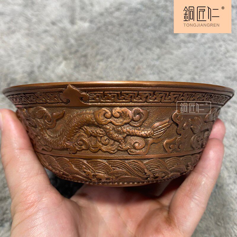 铜匠仁紫铜四龙碗摆件铜碗实心家用客厅室内装饰品办公室摆设