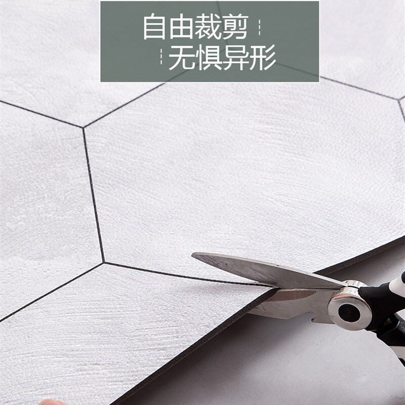 北欧复古花砖 厨房满铺地垫防水防油防滑pvc皮革可擦洗 定制裁剪