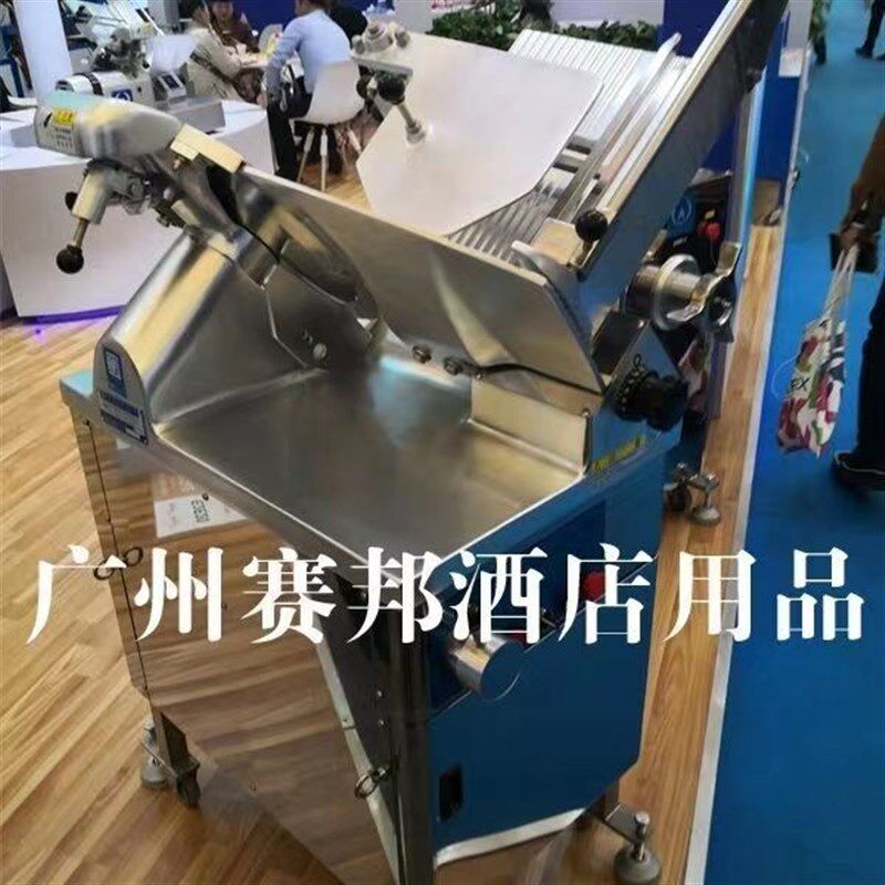 富士龙351切片机脚垫固定地脚配件 渡边落地式刨肉机万向轮零部件