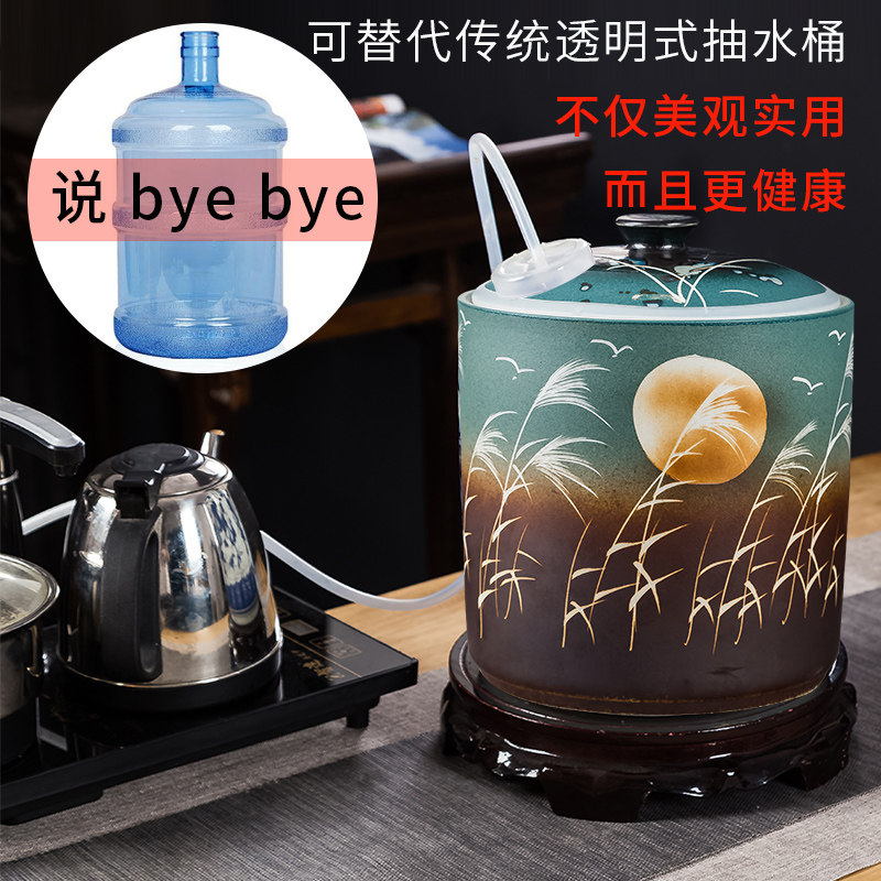 陶瓷茶具净水桶茶台自动上水功夫茶桶储水缸家用纯净饮水机下置桶