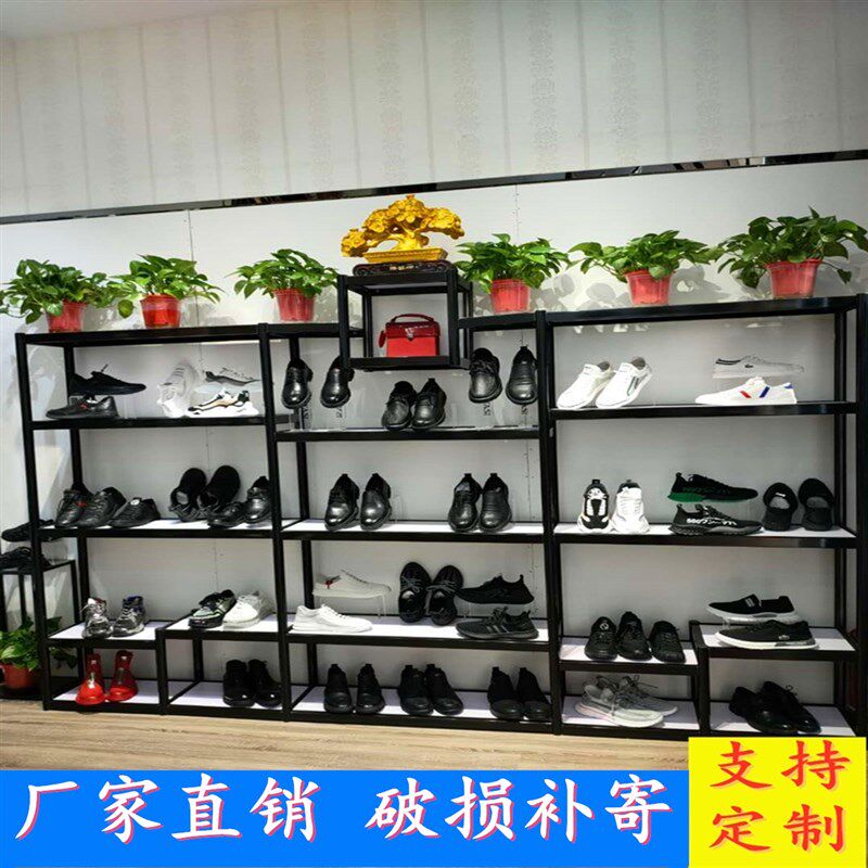 鞋店鞋架展示架包包架童鞋店铺精品货架商场鞋包展柜直播多层展架