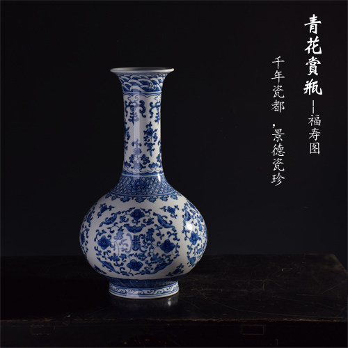 景德镇陶瓷器花瓶 纯手工仿古大号青花瓷家居台面工艺装饰品摆件