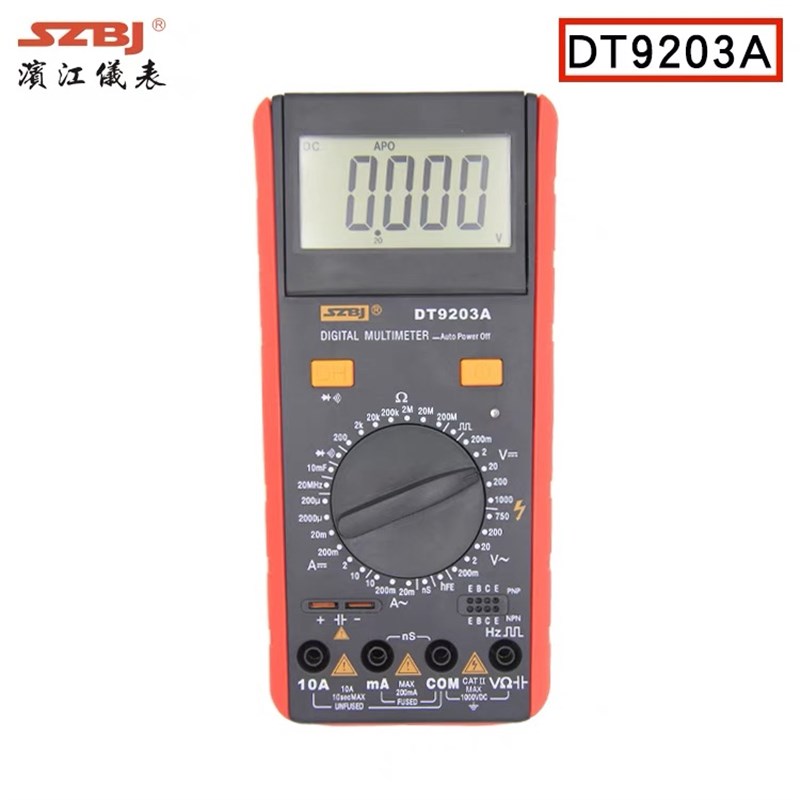 滨江DT9203A高精度四位半新型折叠式全档位过载保护数字万用表
