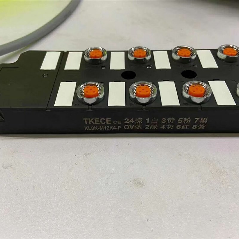 M12分线盒连接器带线I/O集线器PNP型NPN型接近开关航空插头传感器