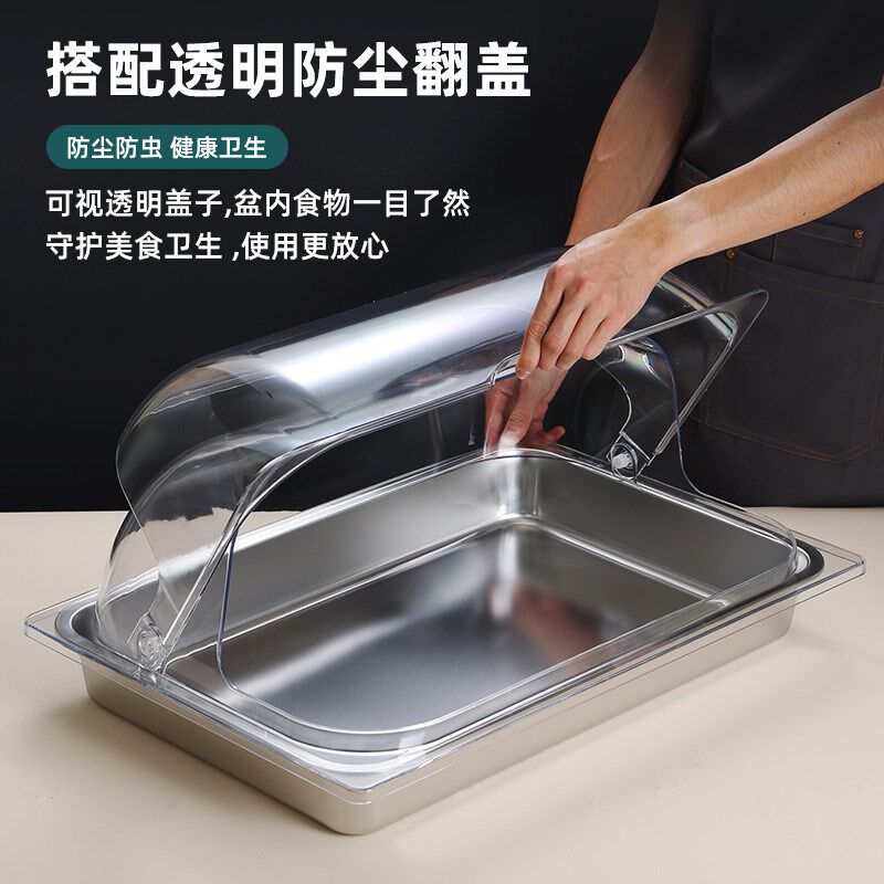 6040透明翻盖食品长方形摆烤盘防尘罩摊面 面包托 托盘展示盘带盖