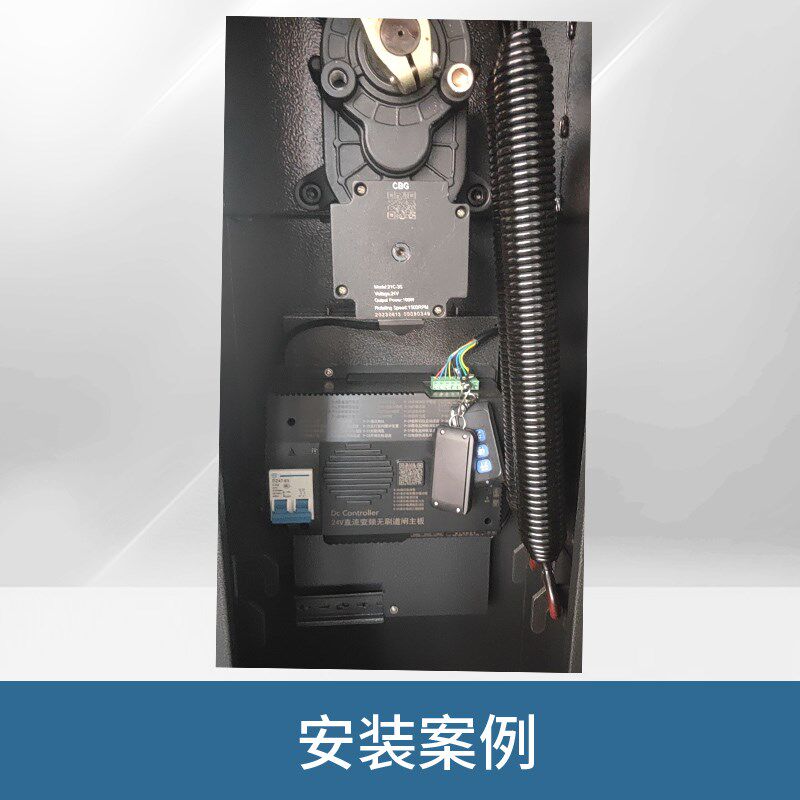 直流无刷伺服道闸控制一体机空降闸广告道闸栅栏道闸主板遥控升降