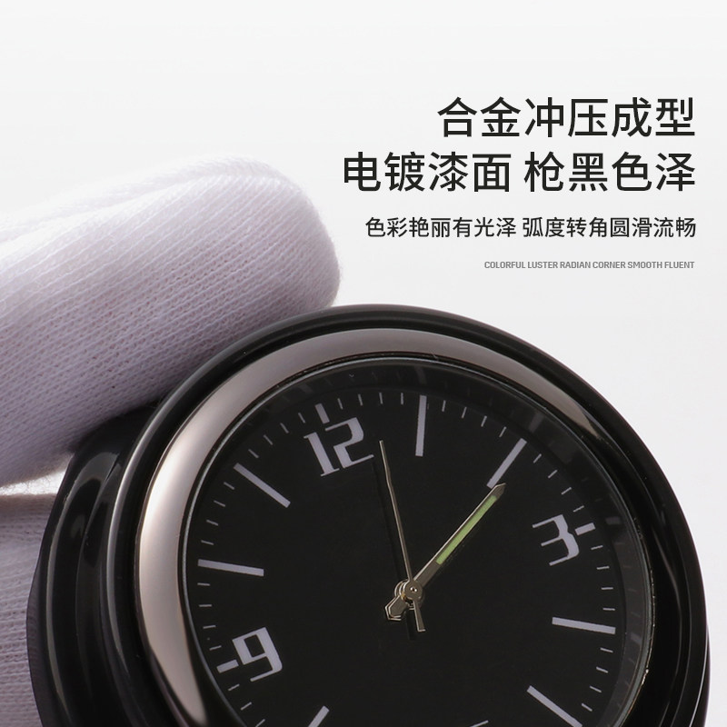 凯迪拉克XT5/XT4/XT6/CT6/4/CT5车载时钟表车内饰改装饰汽车用品