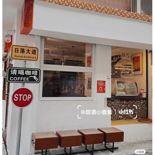 网红店铺门口展示牌立式打卡站牌户外指示路牌定制拍照背景墙广告