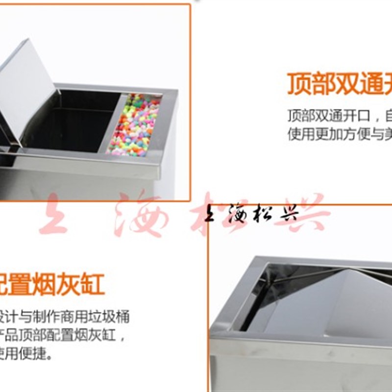 欧式翻盖烟灰桶酒店宾馆长方形时尚不锈钢垃圾桶收纳桶高档包邮