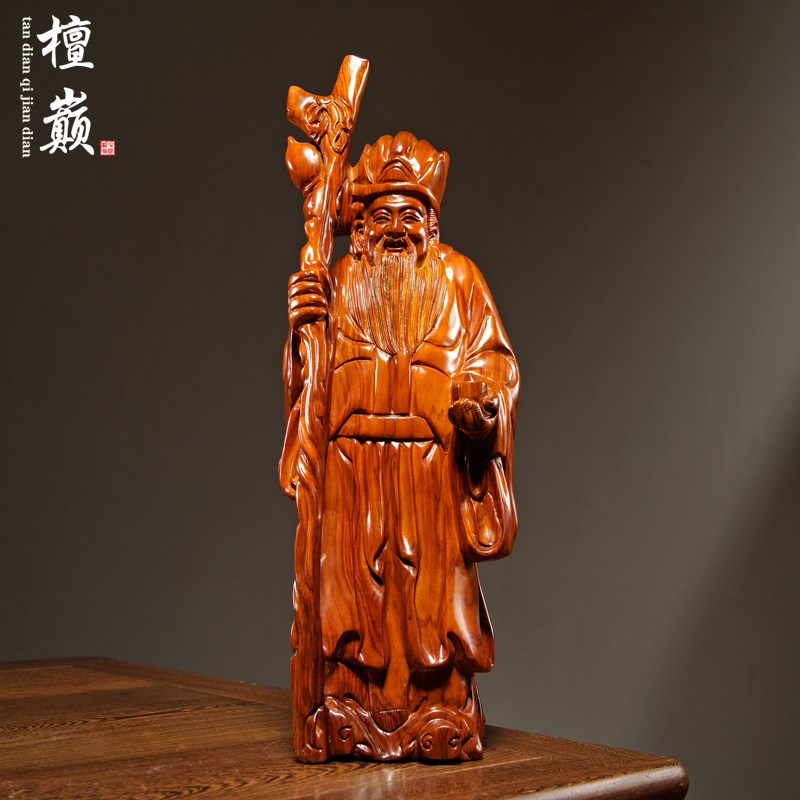 花梨木雕福德正神土地公神像摆件实木家居办公店铺桌面装饰工艺品