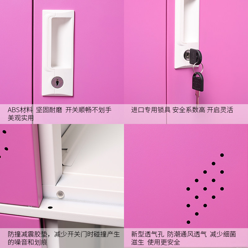 彩色更衣柜储物柜铁皮文件柜矮柜鞋柜存包柜教室学生书包柜多门柜