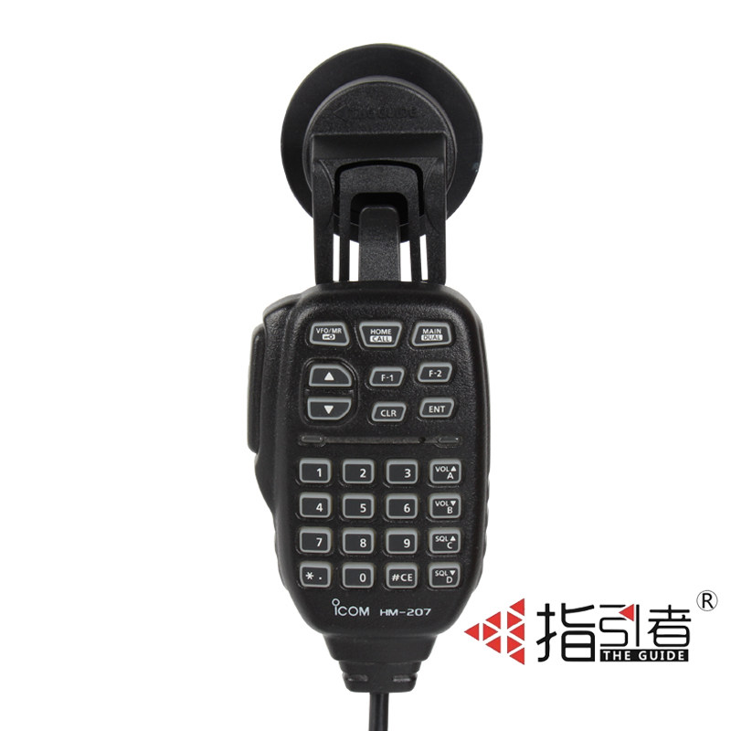 指引者 车载电台对讲机手咪麦克风支架挂钩 适用于ICOM IC-2730等