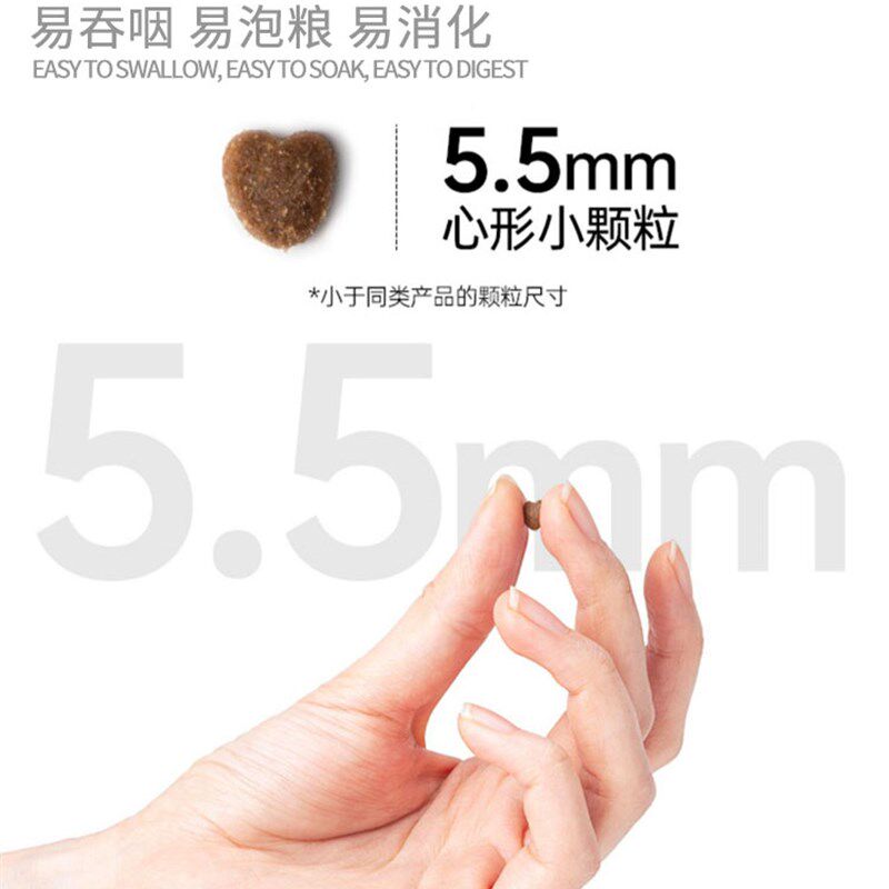 乔治天然无谷猫粮42%高蛋白增肥发腮成猫幼猫奶猫小颗粒易消化3斤