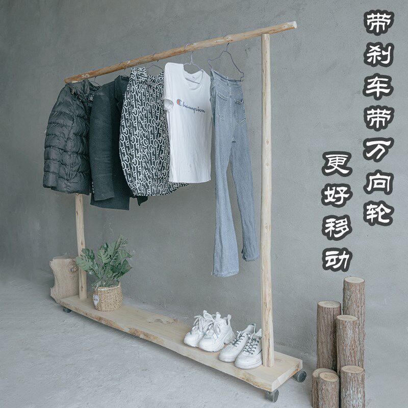 实木可移动落地挂衣架服装店中岛陈列架原木风服装衣帽架木头拱门