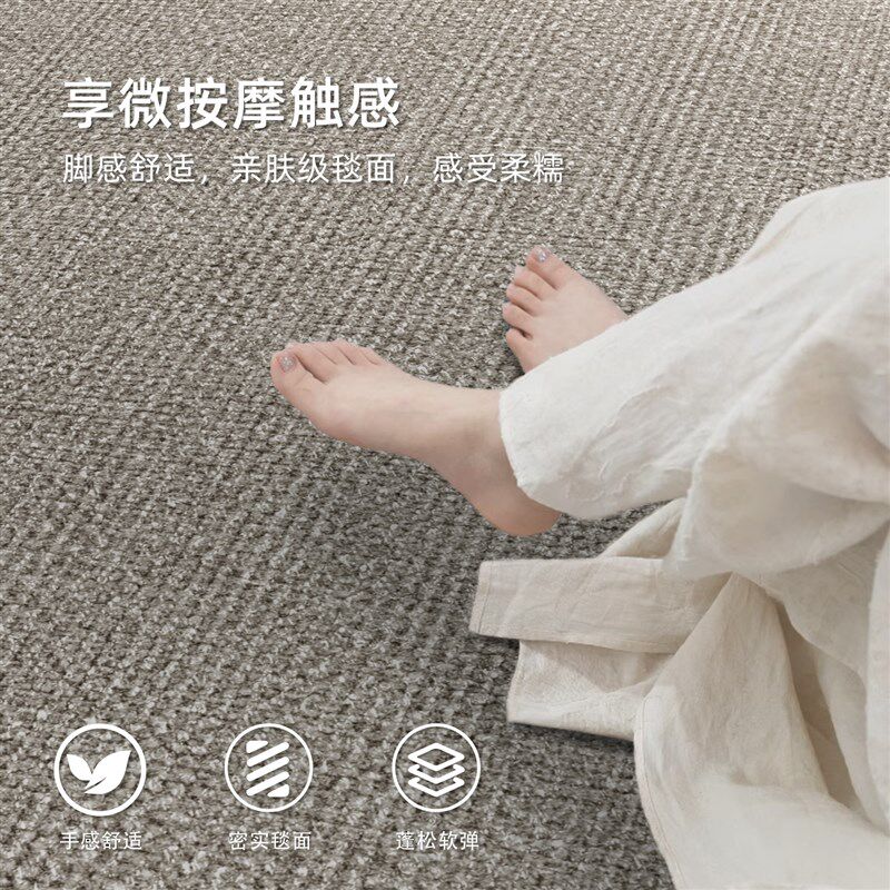拱形电脑椅地垫卧室化妆台加厚防滑脚垫书房电竞椅转椅书桌下地毯