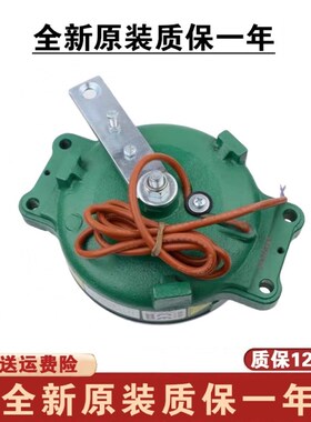 通用电梯主机抱闸制动器曳引机刹车MX06 MX10 MX18 MX20 MX11现货