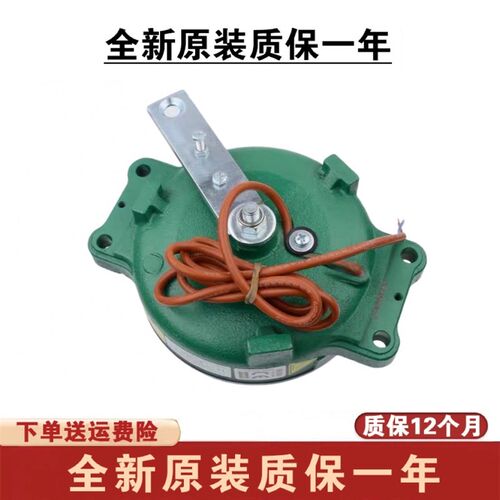 通用电梯主机抱闸制动器曳引机刹车MX06 MX10 MX18 MX20 MX11现货