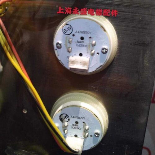 江南嘉捷按钮 NY20041659H03 H01苏州富士电梯A4N28797 A4J28796