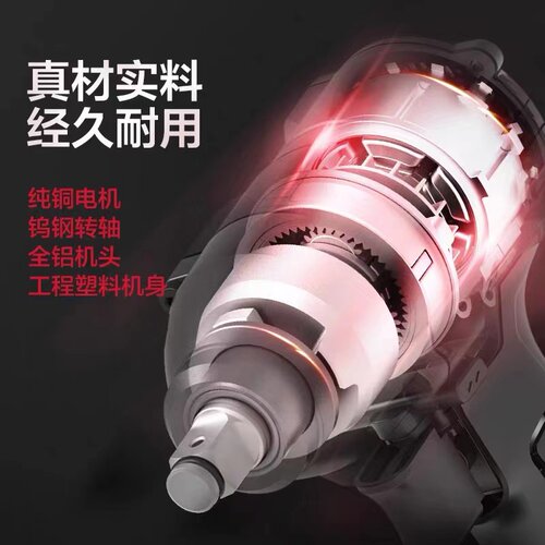 德国卡胜Kress无刷锂电冲击扳手 KU270S电动扳手架子工汽修大扭力