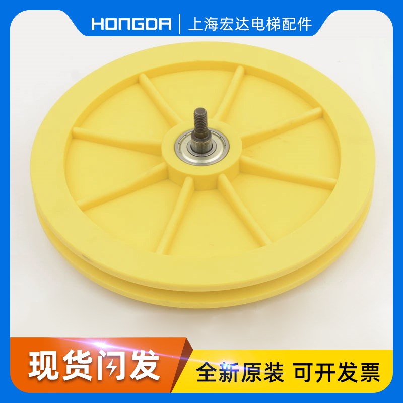 电梯限速器蒂森涨紧轮涨紧装置GBP涨紧轮直径200轴承6201包邮