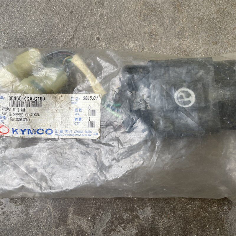 台湾原装 光阳二冲程踏板车小精灵GAK-50CC摩托车点火器/代用