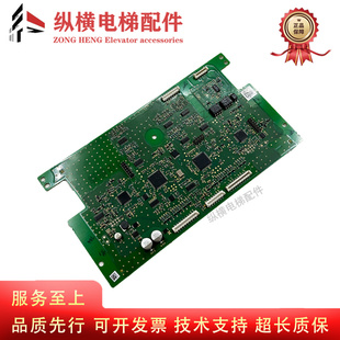 通力电梯KDM159变频器主板70CVB01070 DC2控制板70CVB01071 EB IO