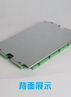 沈阳蓝光电梯主板BL2000-BHT-V23.0 并行货梯主板线路板 电梯配件